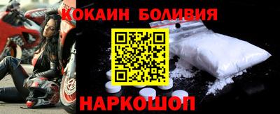 а пвп мука Тверь