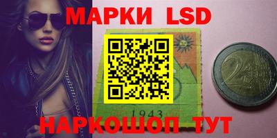 кокс Ставрополь
