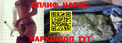 кокс Ставрополь