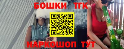 винт Среднеуральск