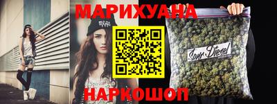 винт Среднеуральск