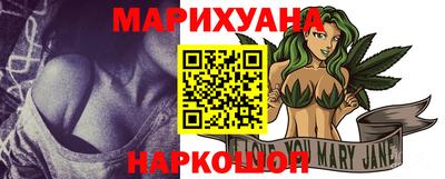 винт Среднеуральск