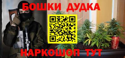 винт Среднеуральск