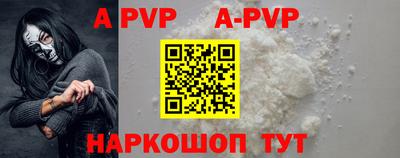 MDMA Тара