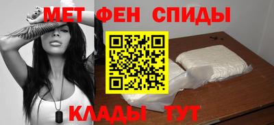 бутират Старая Купавна
