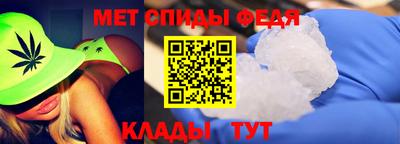 кокс Ставрополь