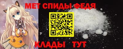 винт Среднеуральск