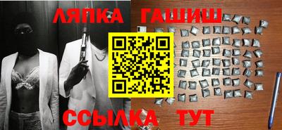 кокс Ставрополь