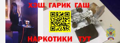 винт Среднеуральск